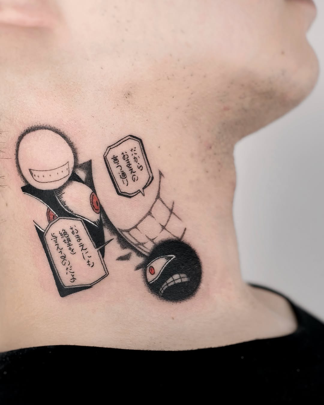 Tattoo by @rika.loli.lady — lettering_script, anime
