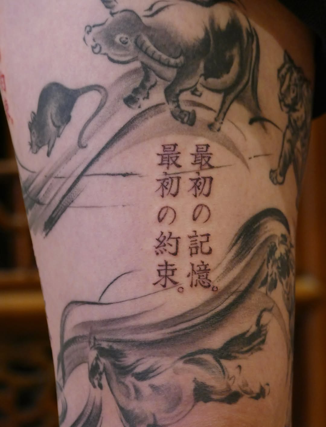 Tattoo by @oolong.ink — japanese_irezumi, black_and_grey