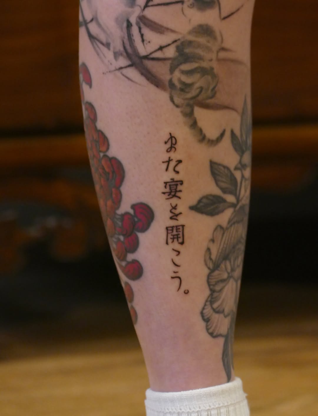 Tattoo by @oolong.ink — lettering_script, japanese_irezumi