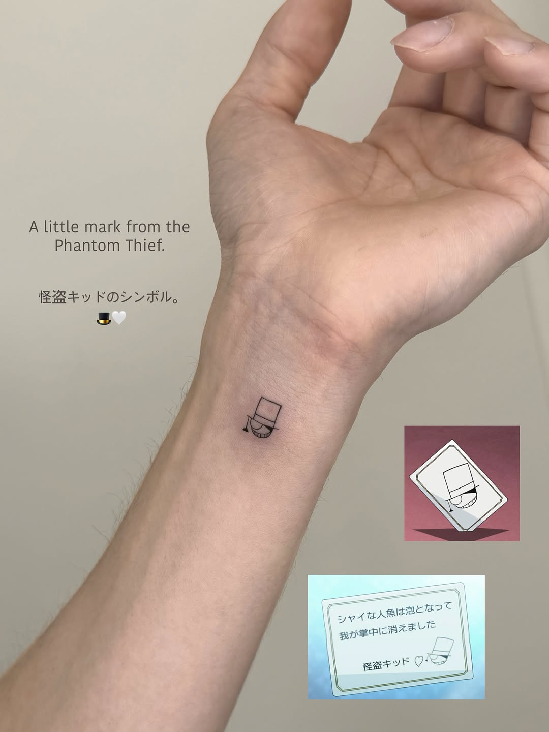 Tattoo by @tatt.diana — fine_line, minimalist