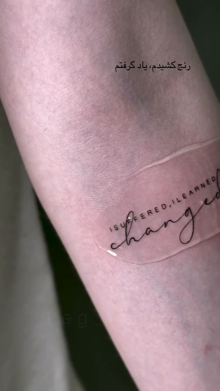 Tattoo by @peg_tattoo2 — lettering_script, fine_line