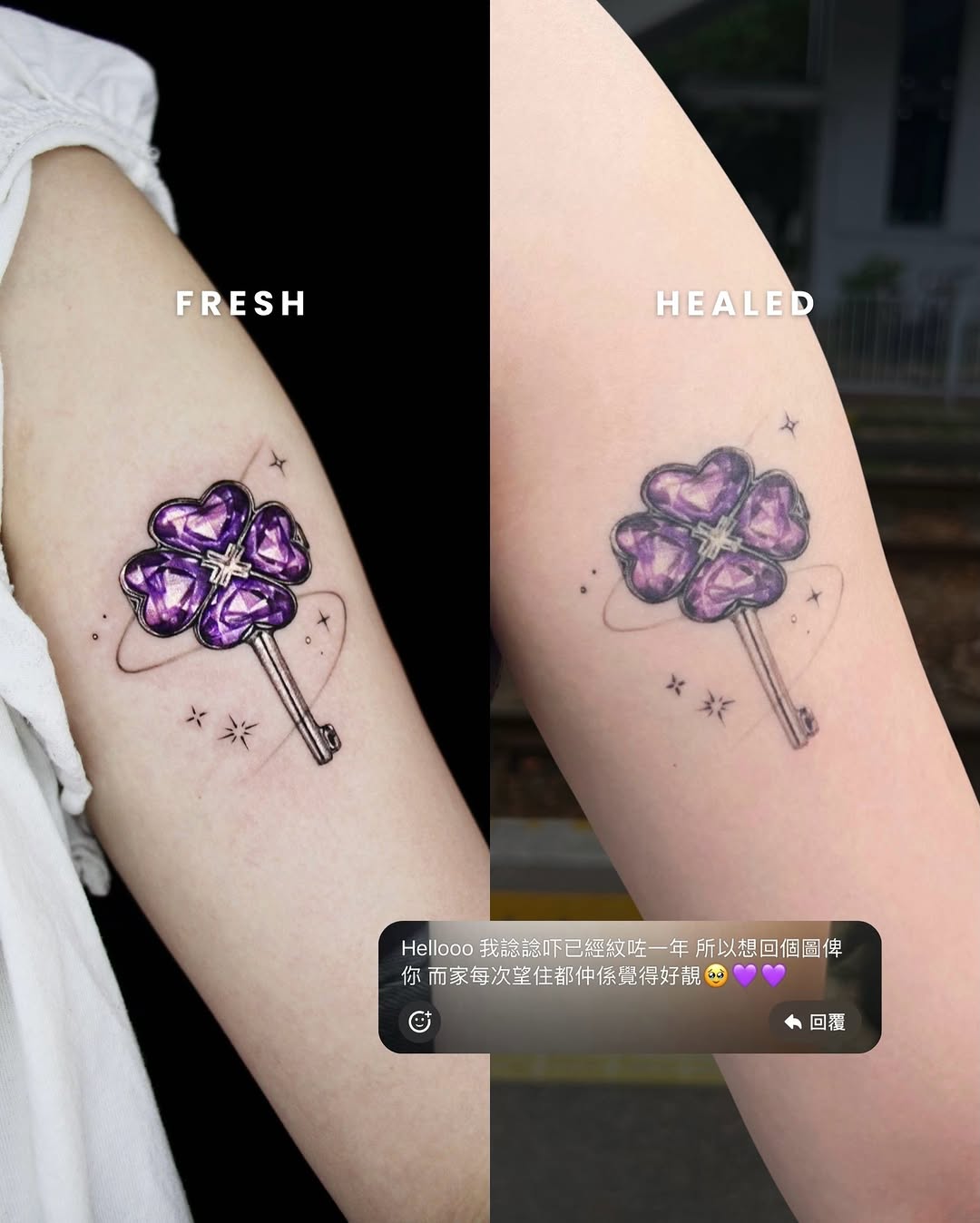 Tattoo by @gumu.ink โ fine_line, minimalist
