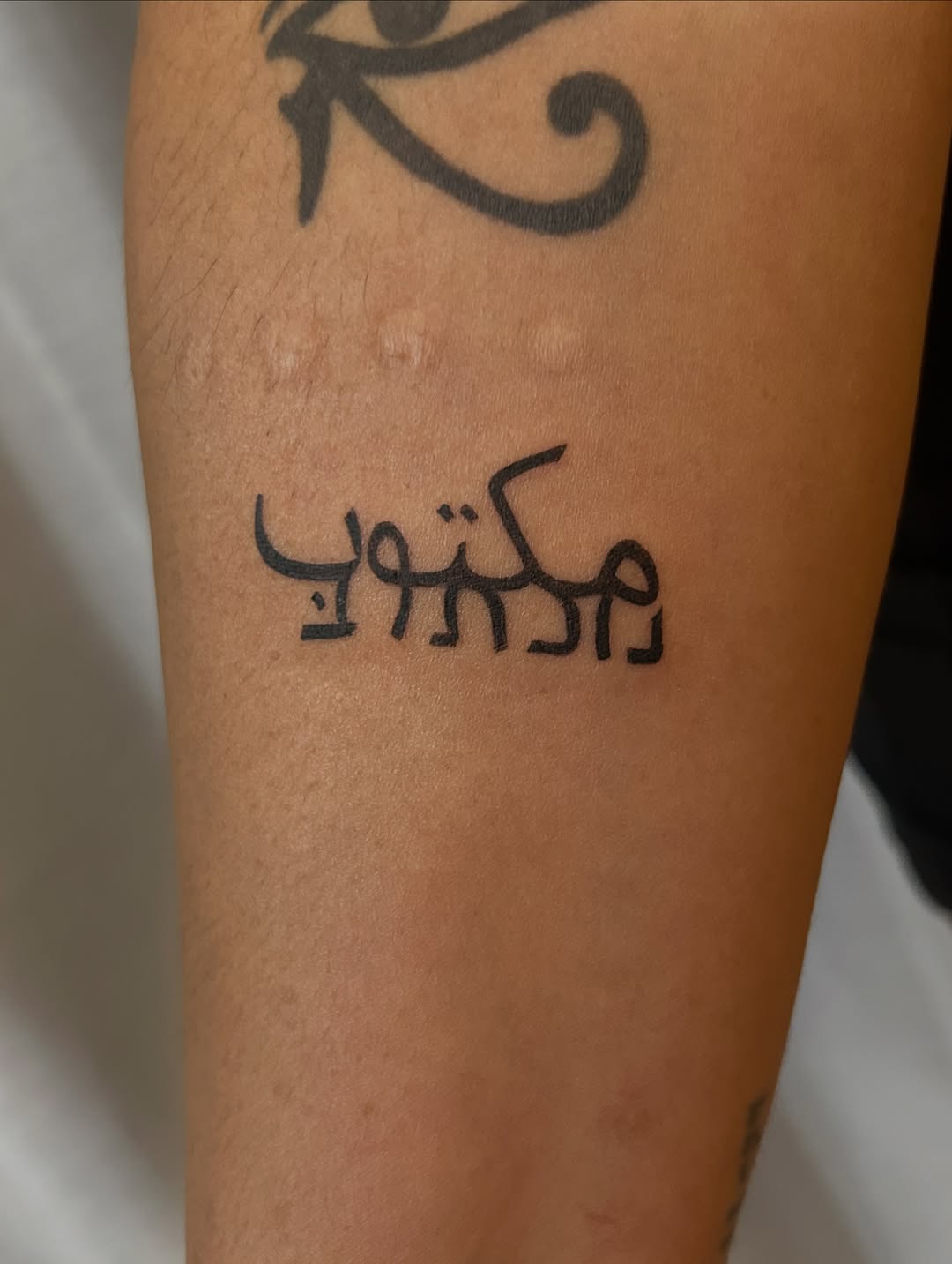 Tattoo by @emsky_ink โ lettering_script