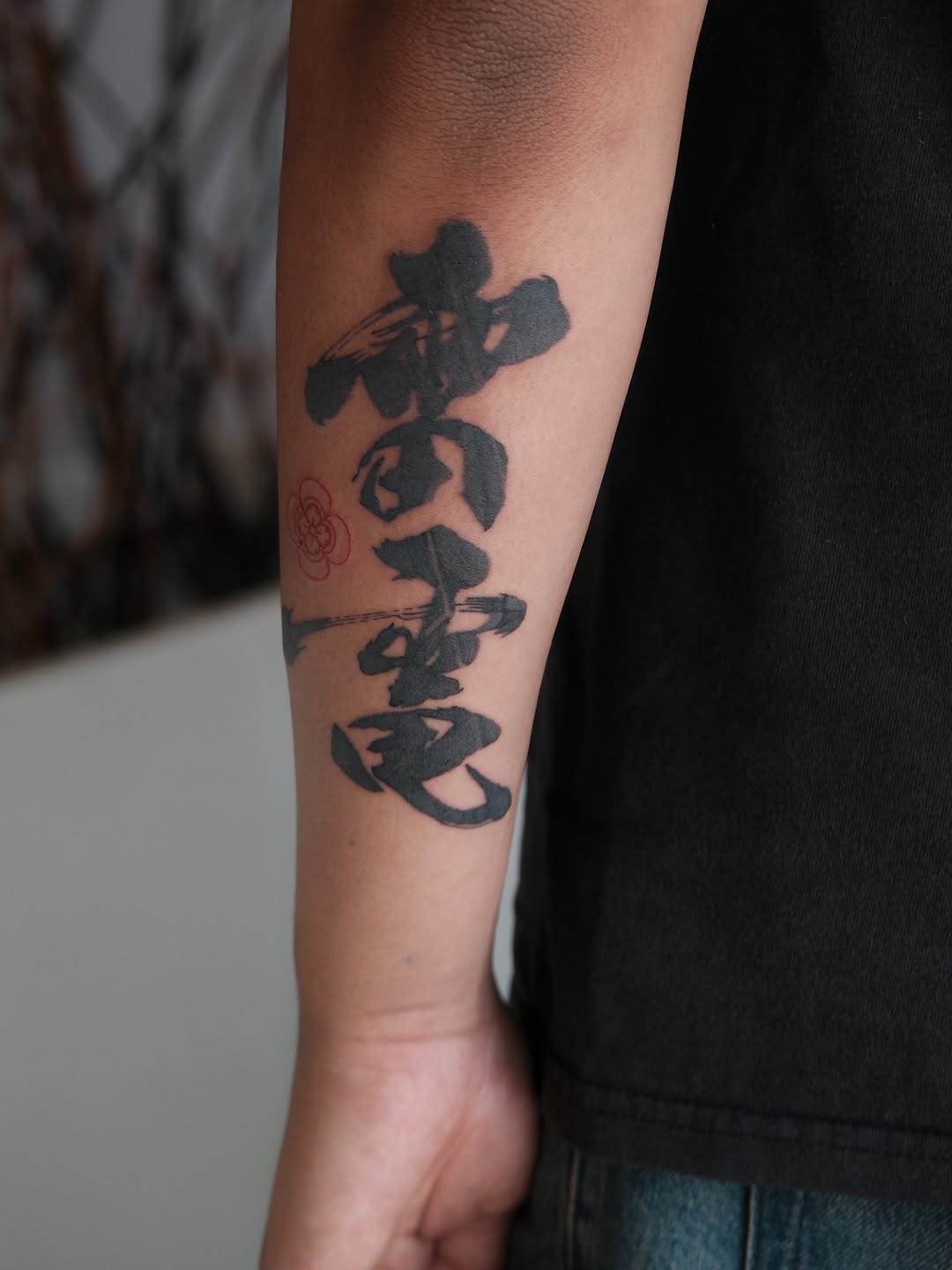 Tattoo by @numbandinked — lettering_script, blackwork