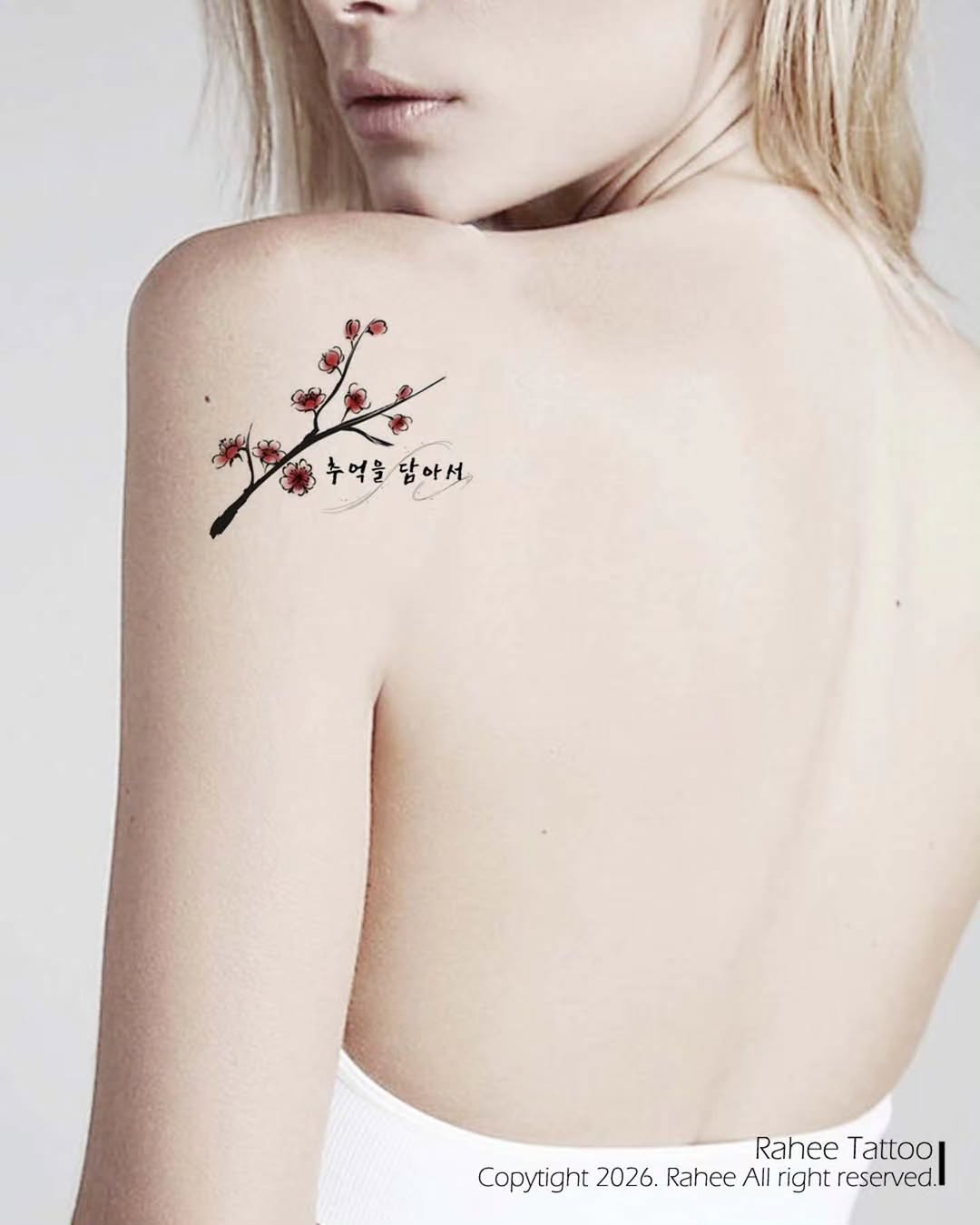 Tattoo by @rahee.tt — fine_line, lettering_script