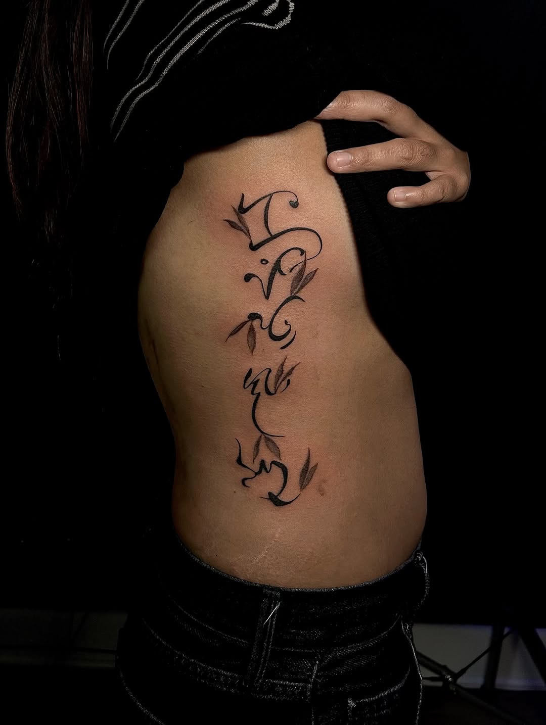 Tattoo by @inky.jnnh — lettering_script, fine_line