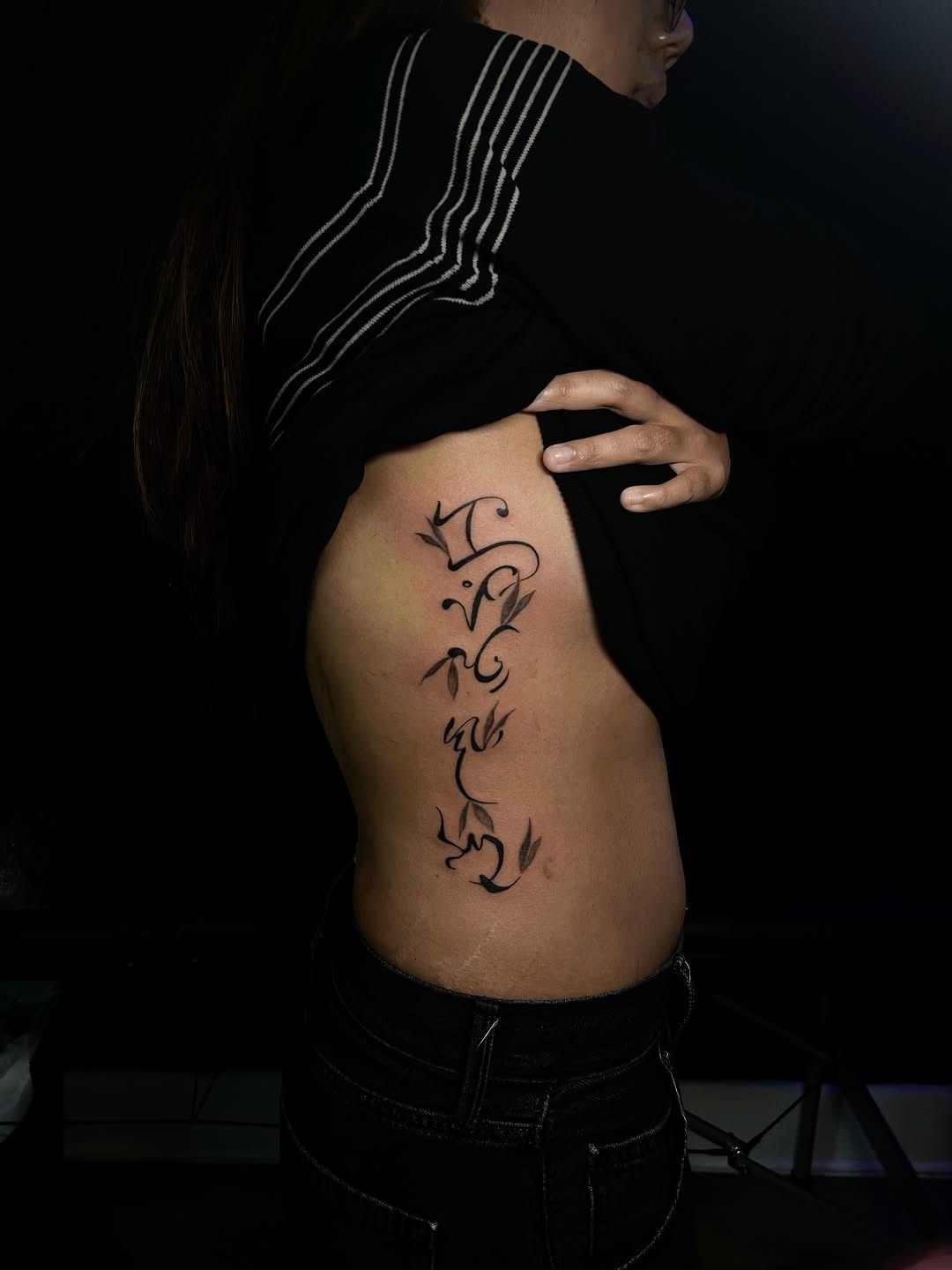 Tattoo by @inky.jnnh — lettering_script, fine_line