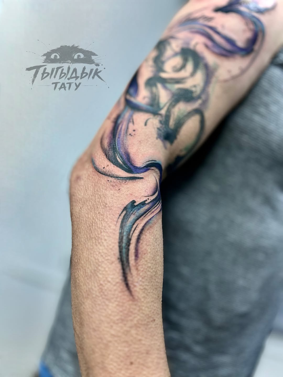 Tattoo by @tygydyk_tattoo — watercolor, abstract