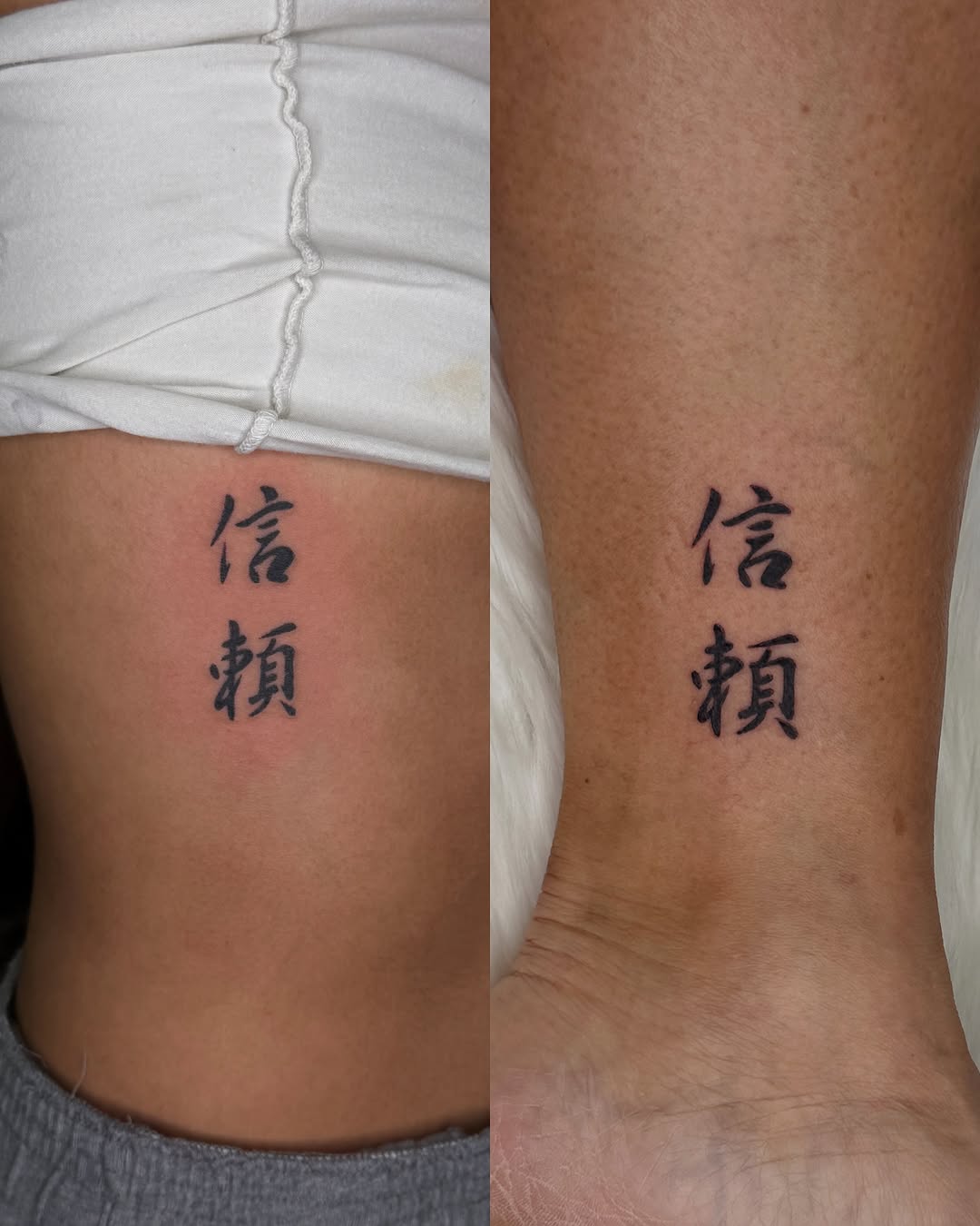 Tattoo by @inkbytheresa — lettering_script, fine_line