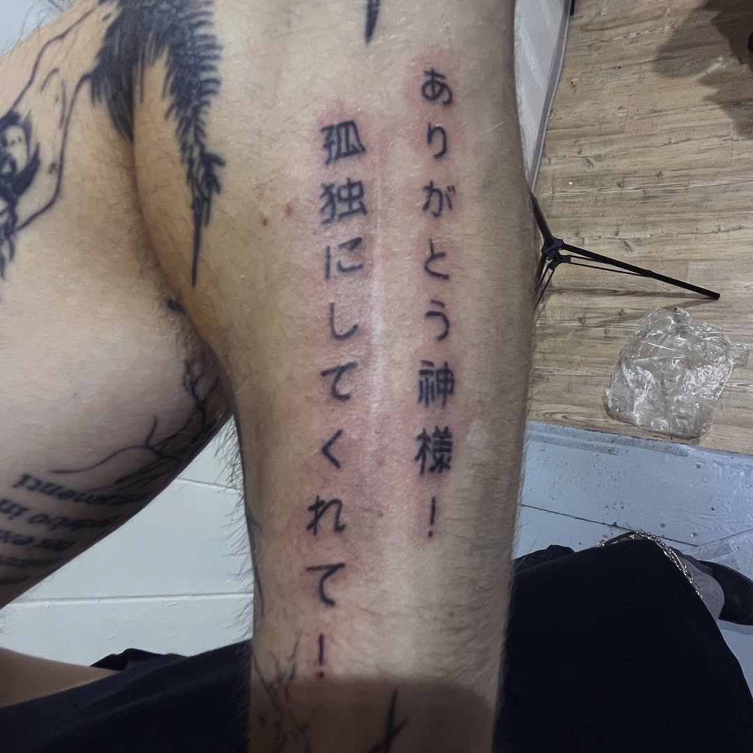 Tattoo by @marcisxo.ink β lettering_script, fine_line