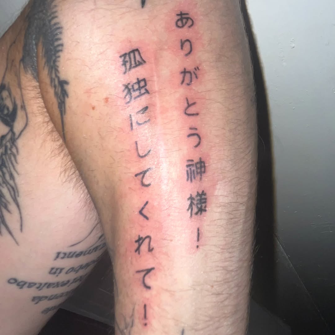 Tattoo by @marcisxo.ink β lettering_script