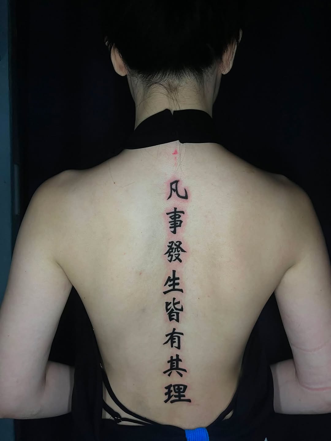 Tattoo by @saintstatts — lettering_script