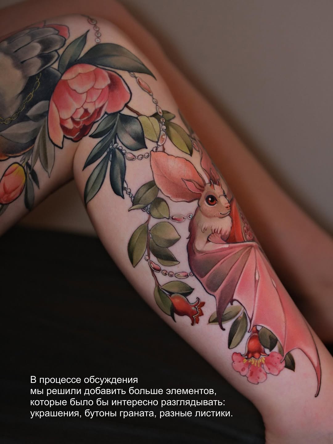 Tattoo by @annineva β new_school, illustrative