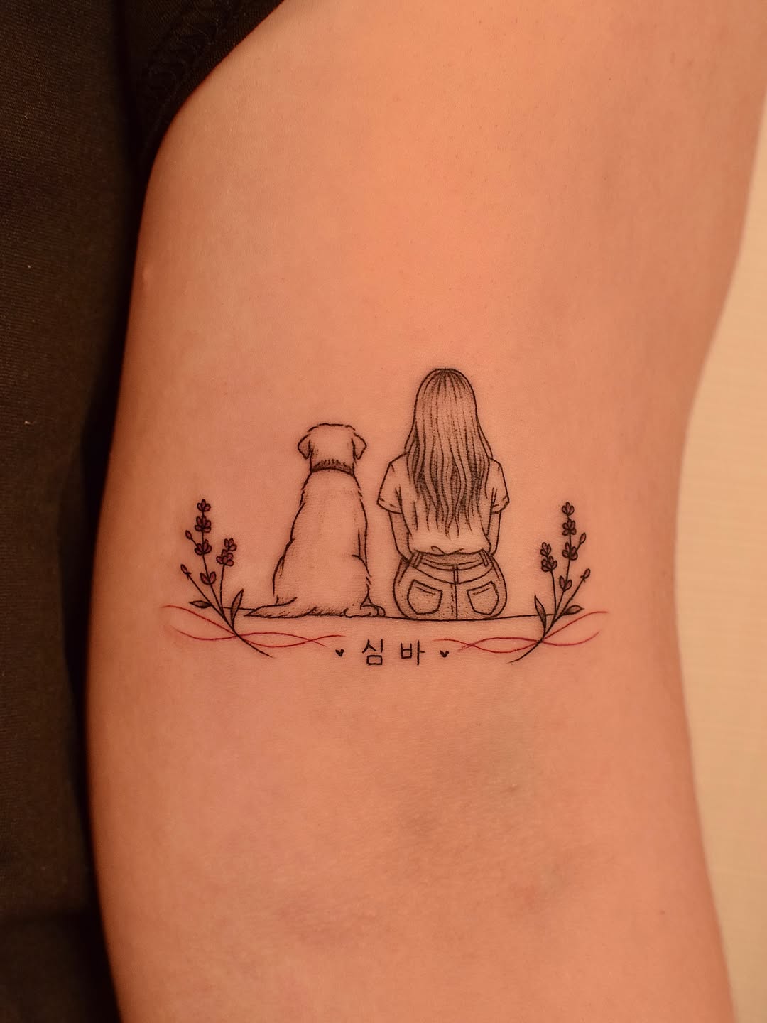 Tattoo by @tattooer_jina — fine_line, lettering_script