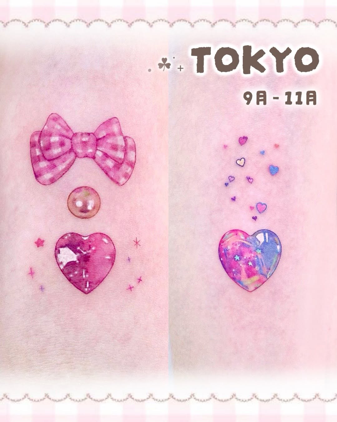 Tattoo by @himi.tattoo โ fine_line, watercolor