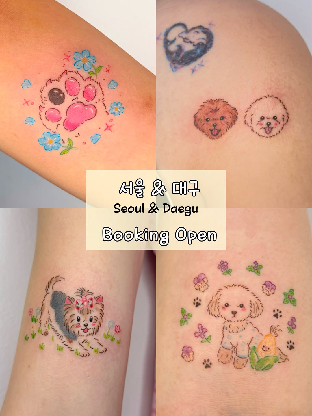 Tattoo by @yulmu._.tattoo β fine_line, anime