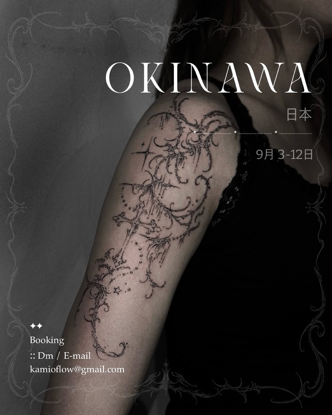 Tattoo by @kamio.ttt — fine_line, ornamental