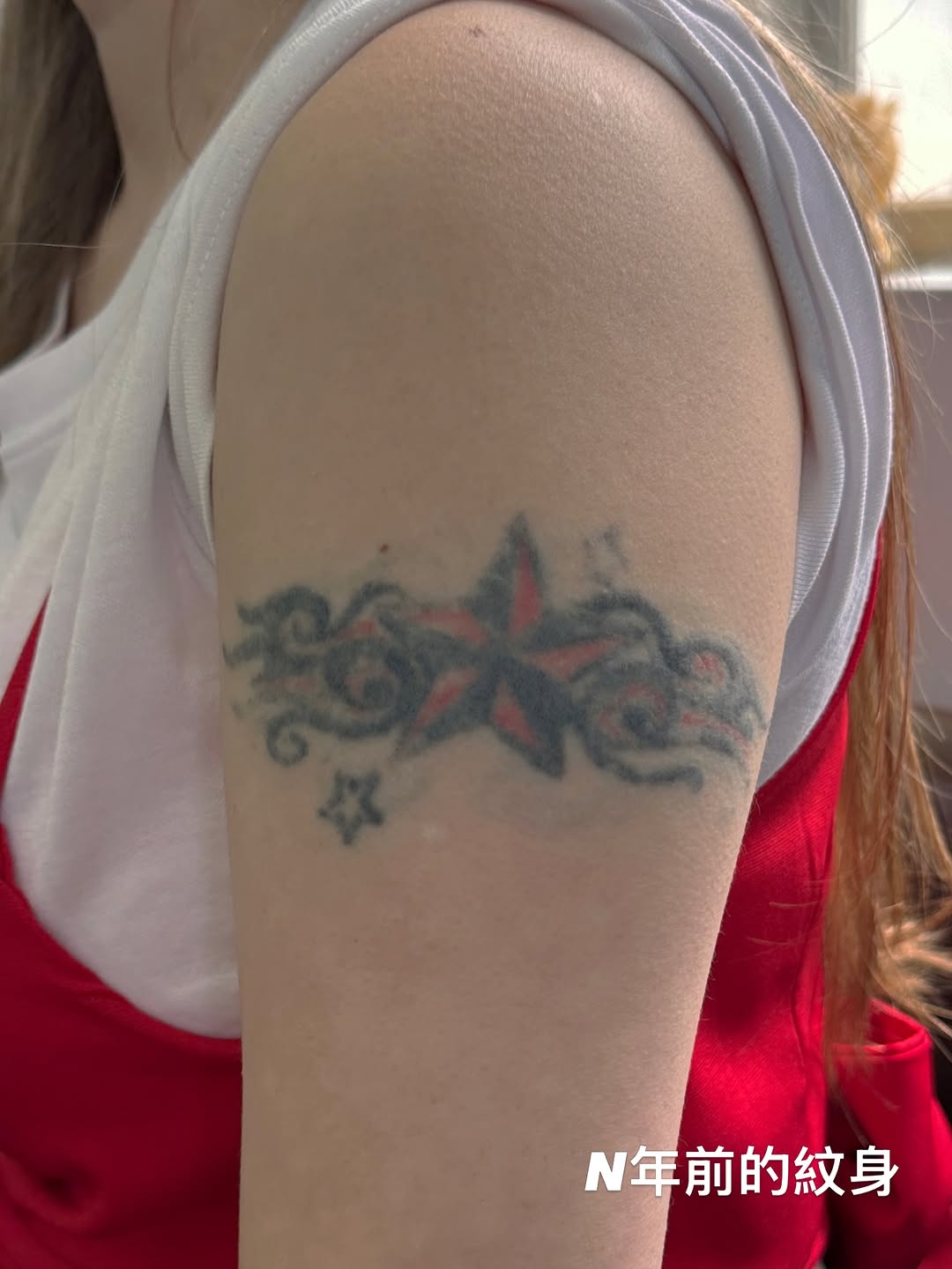 Tattoo by @jimmyyuen — american_traditional