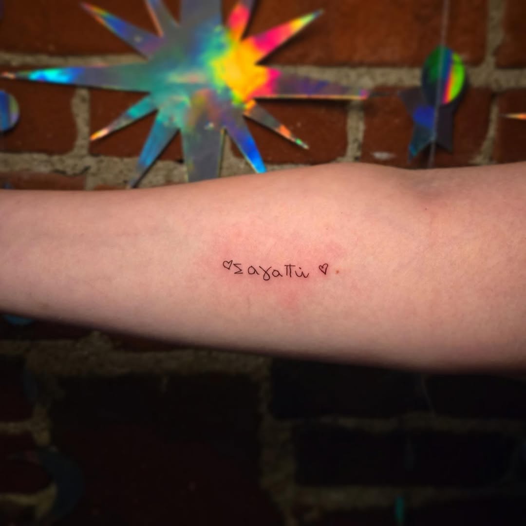 Tattoo by @wildflowers.tattoo — lettering_script, fine_line