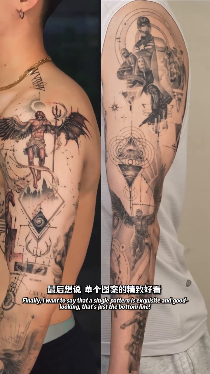 Tattoo by @2hou_tattooist — geometric, blackwork