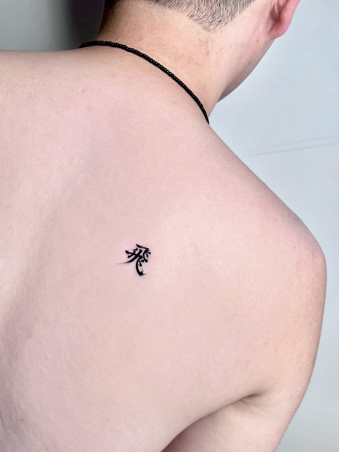 Tattoo by @sabeen.mini — lettering_script
