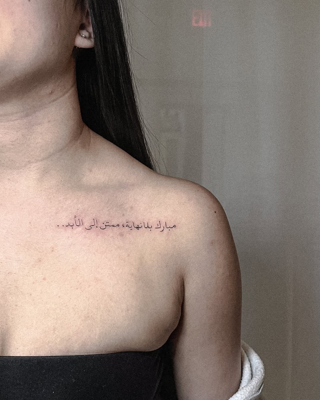 Tattoo by @inshvvn — lettering_script, fine_line