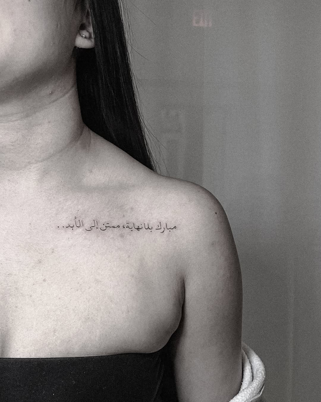 Tattoo by @inshvvn — lettering_script, fine_line