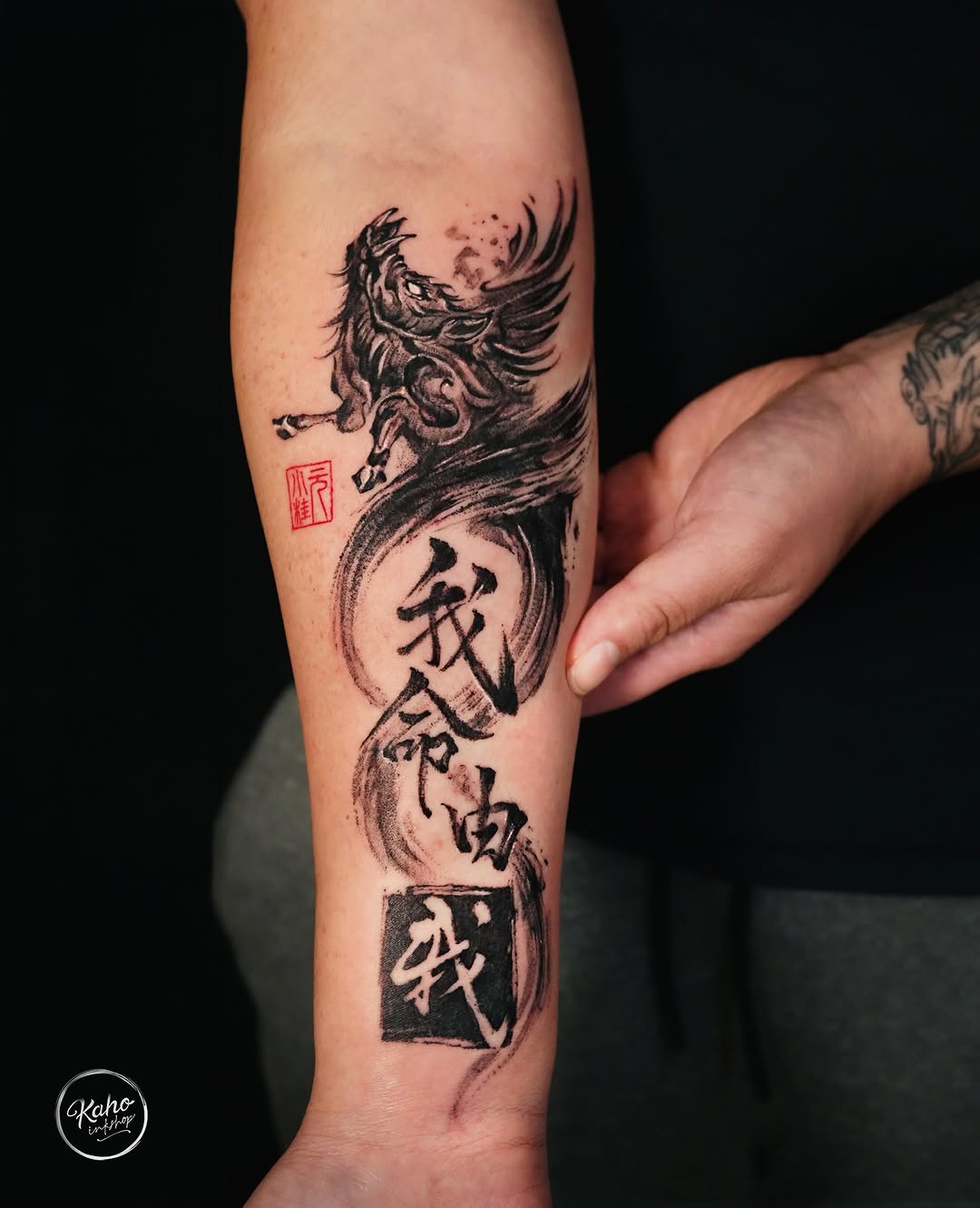 Tattoo by @kahoinkshop — black_and_grey, lettering_script