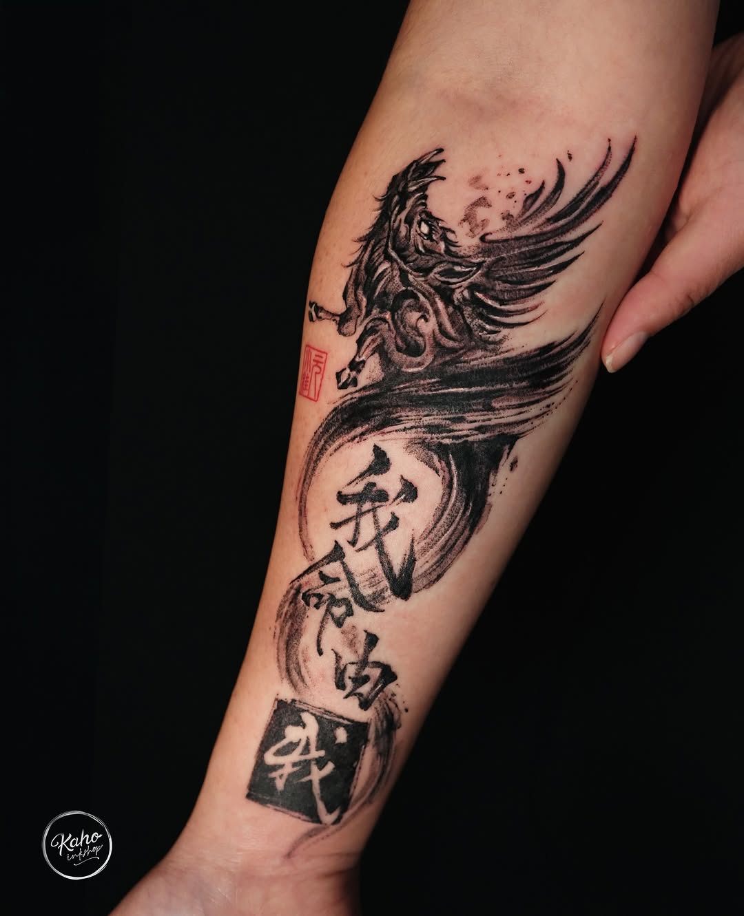Tattoo by @kahoinkshop — blackwork, lettering_script