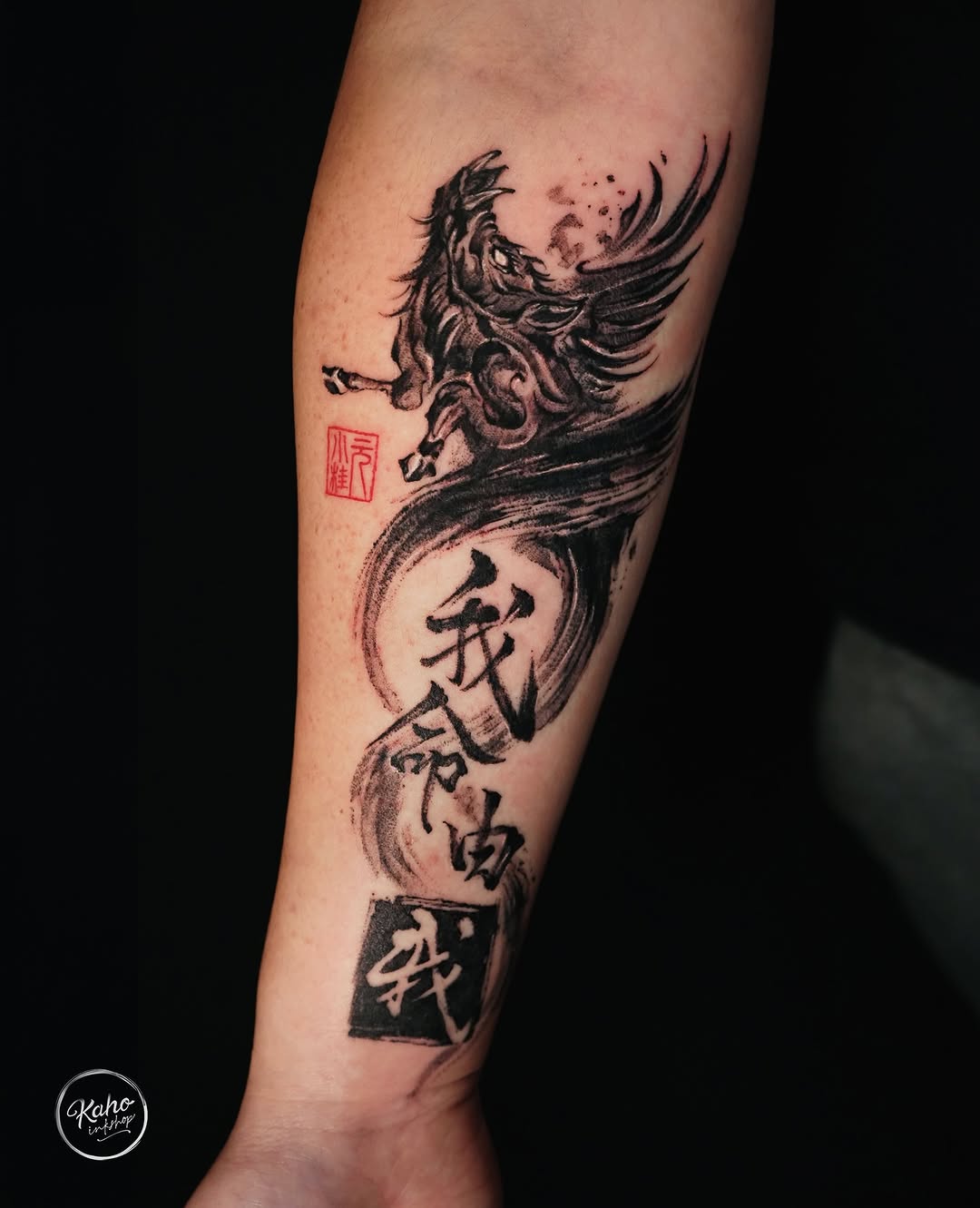 Tattoo by @kahoinkshop — blackwork, lettering_script
