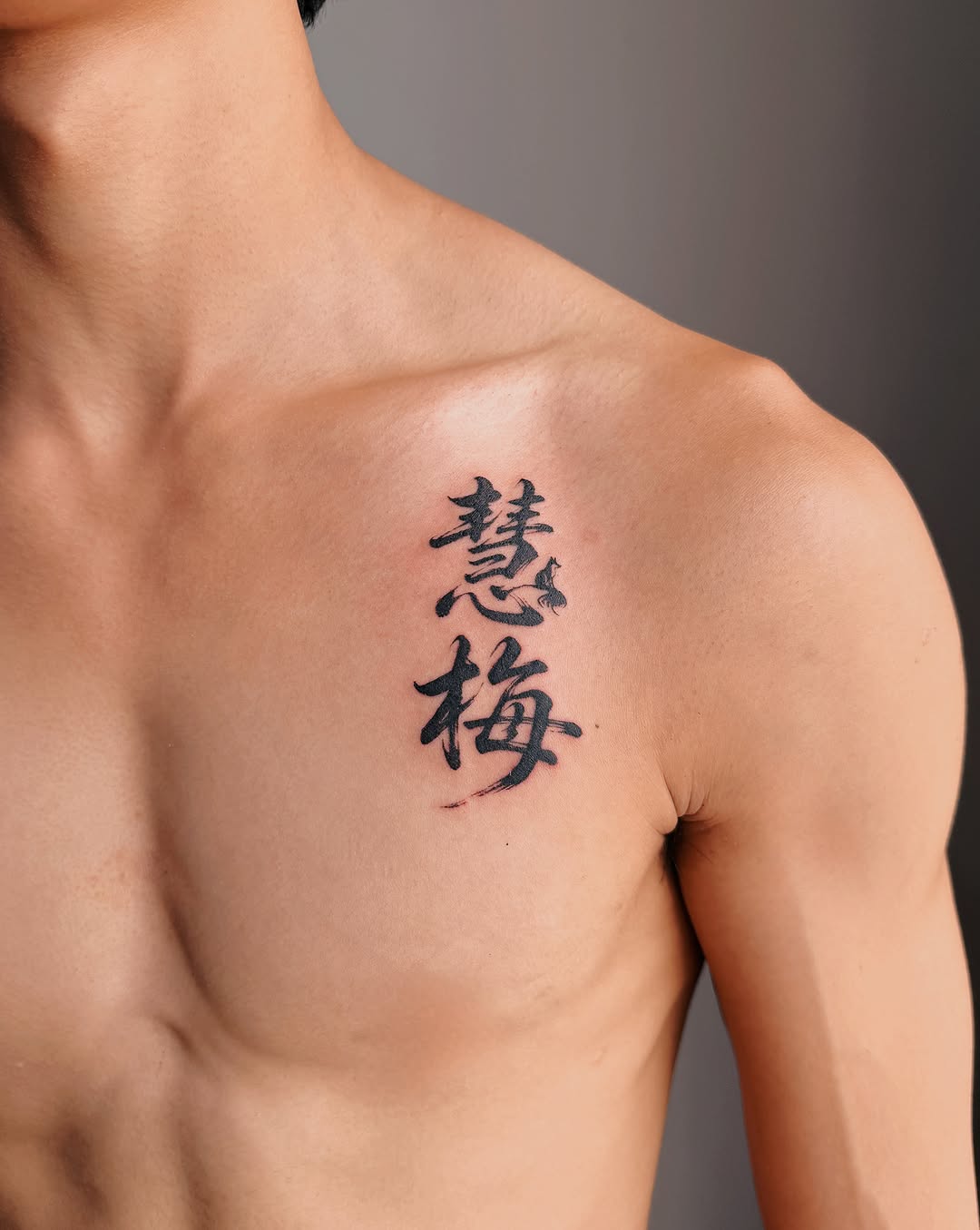 Tattoo by @meow.x.ink β lettering_script
