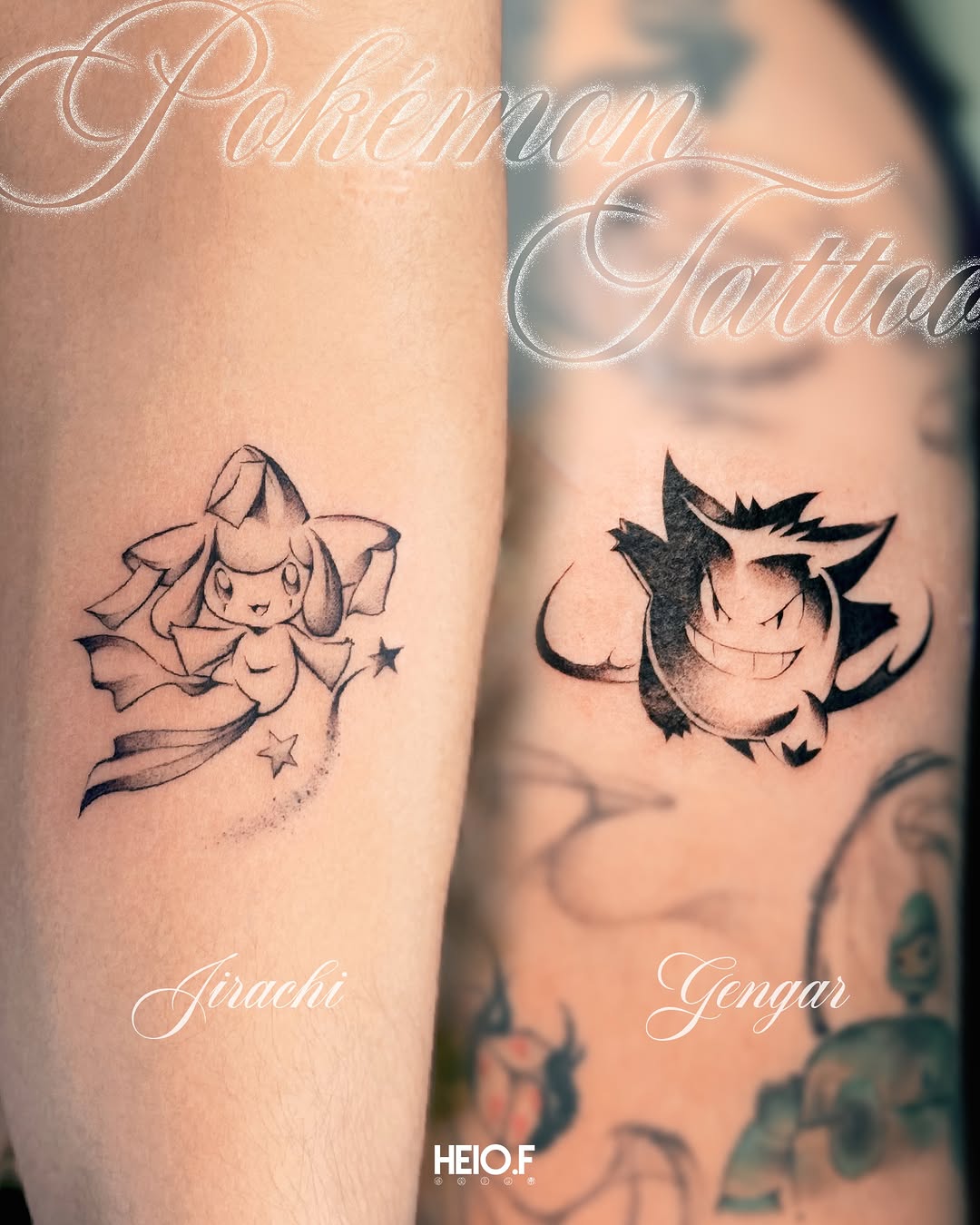 Tattoo by @heio.f — anime, fine_line