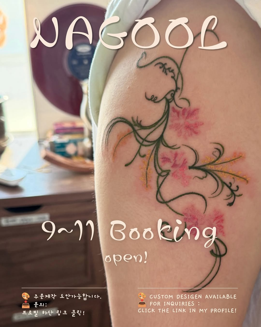 Tattoo by @nagool_tattoo — fine_line, watercolor